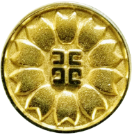 画像：行政書士の徽章
